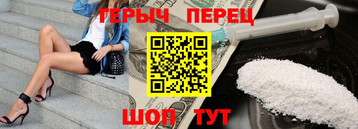 ГАШ  Вход с VPN  Канабис  Меф  Марихуана  Можга  ГАШ  Мефедрон  