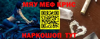трава Славгород