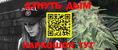 трава Славгород