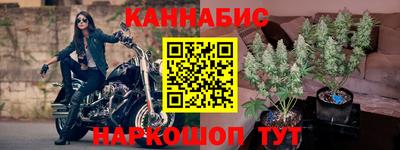 mdma Сланцы
