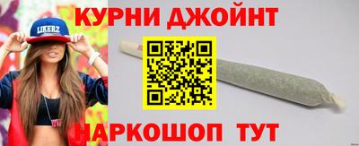 кокаин перу Севастополь