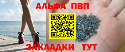 mdma Сланцы